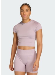 adidas w workout ...