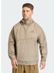 adidas terrex m xploric clima365 printed wind anorak (9000274512_93796)