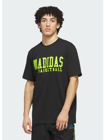 adidas m basketball graphic tee (9000274541_71019)