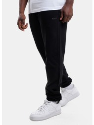 nuff ανδρική φόρμα (9000273481_001)