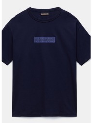 napapijri s-oeste παιδικό t-shirt (9000260454_2062)