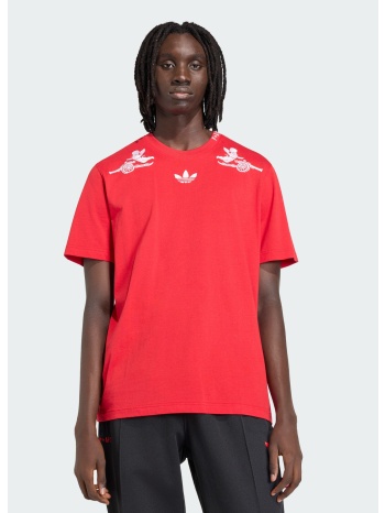 adidas arsenal fc places+faces tisort better ανδρικό