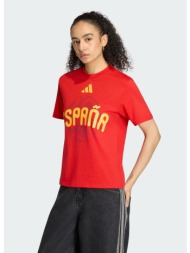 adidas fifa world cup 26 εθνική ισπανίας γυναικείο t-shirt (9000277530_65926)