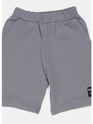 bodytalk παιδικό σορτς (9000254653_13448)