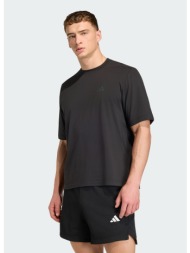 adidas m d4t power essentials workout graphics (9000274543_1469)