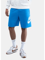 nike sportswear club ανδρικό σορτς (9000257714_86263)