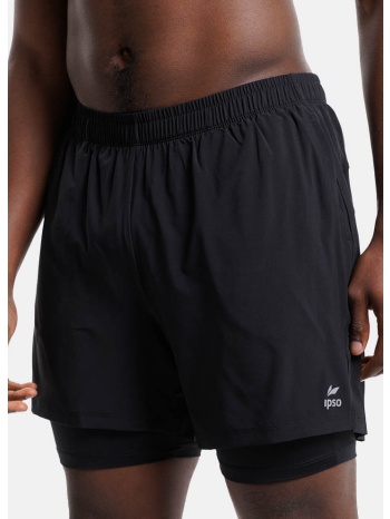 ipso ανδρικό σορτς (9000258261_1469)