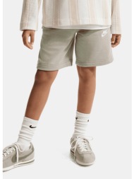 nike sportswear club fleece short παιδικό σορτς (9000257103_90965)
