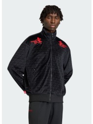 adidas arsenal fc places+faces ανδρική ζακέτα (9000277284_1469)