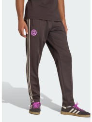 adidas chile ανδρική φόρμα (9000277348_89443)