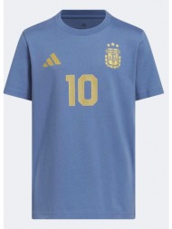 adidas messi name & number graphic παιδικό t-shirt (9000261858_50082)