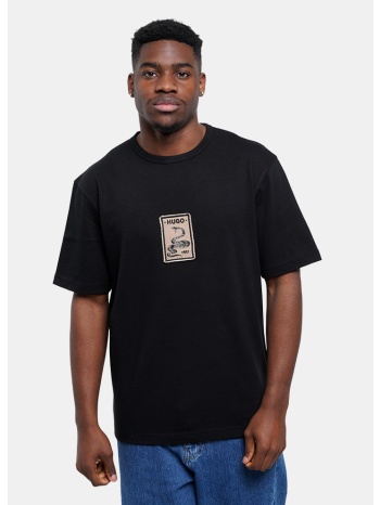 hugo dobul ανδρικό t-shirt (9000273494_1469)