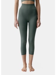 born w legging eris (9000254715_54597)