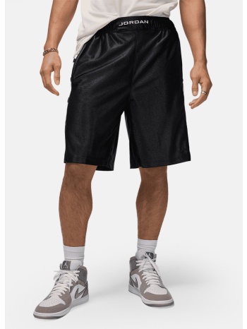 jordan μ essentials short (9000257597_17307)