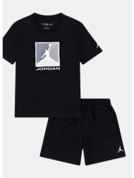 jordan k brk bl mesh short set (9000265673_1469)