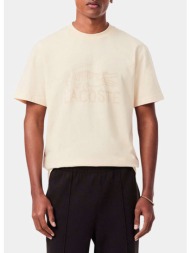 lacoste ανδρικό t-shirt ...