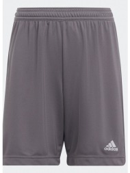 adidas k ent22 sho y (9000278147_65880)