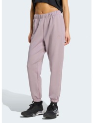 adidas w motion essentials pants (9000261423_74001)