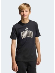 adidas sportswear k stadium lettering t-shirt (9000276378_28271)