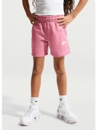 nike sportswear club fleece παιδικό σορτς (9000257098_90964)