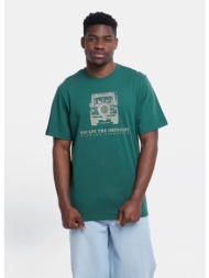 boriken m outdoor t-shirt (9000258268_29472)