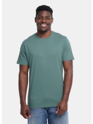 up m cotton t-shirt (9000258275_91255)