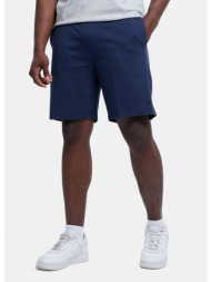 up m cotton shorts (9000258272_3472)