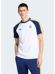 adidas m real madrid t-shirt (9000261162_92054)