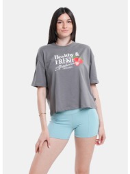 up strawberry γυναικείο t-shirt (9000258296_6778)