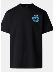 the north face drip logo ανδρικό t-shirt (9000263057_4617)