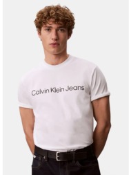 calvin klein institutional logo ανδρικό t-shirt (9000271163_1726)