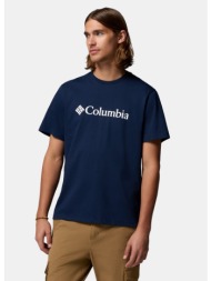 columbia csc basic logo ...
