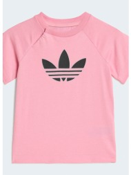 adidas originals trefoil logo βρεφικό t-shirt (9000277902_6800)
