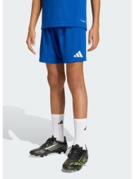 adidas ent26 sho y (9000269461_43532)