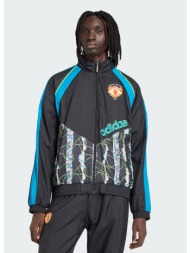 adidas m manchester united woven 90 ceket (9000278100_1469)