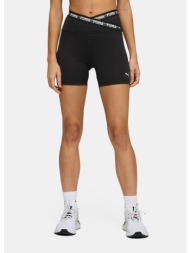 puma strong cross ...