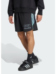 adidas m audi revolut f1 team teamgeist shorts (9000278094_63212)