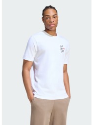 adidas sportswear m motorsport box 3 graphic t-shirt (9000280272_1539)