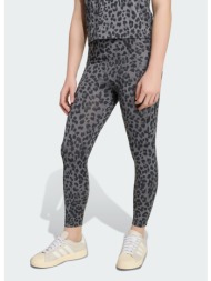 adidas sportswear k ...
