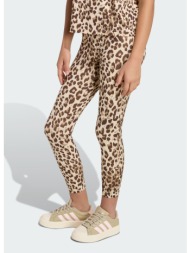adidas sportswear k animal print sport leggings (9000280326_95096)