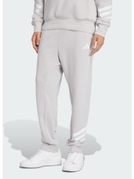 adidas sportswear m men french terry 3-stripes pant (9000280810_1912)