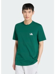 adidas sportswear m ...
