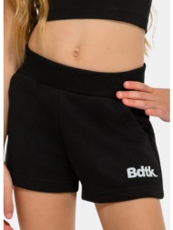 bodytalk παιδικό σορτς (9000254647_1469)