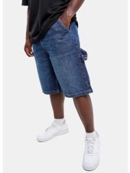 hoodrich galaxy - denim ανδρικό τζιν σορτς (9000244268_22688)