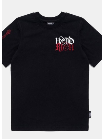 hoodrich quest παιδικό t-shirt (9000273387_87034)