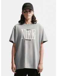 nike sportswear classic ...
