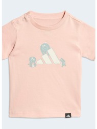 adidas sportswear tiro βρεφικό t-shirt (9000277895_51067)