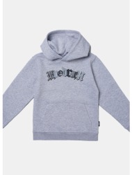 hoodrich crown 2 panel παιδική μπλούζα με κουκούλα (9000248821_89321)