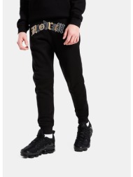 hoodrich crown ribbed cuff παιδική φόρμα (9000248824_89320)