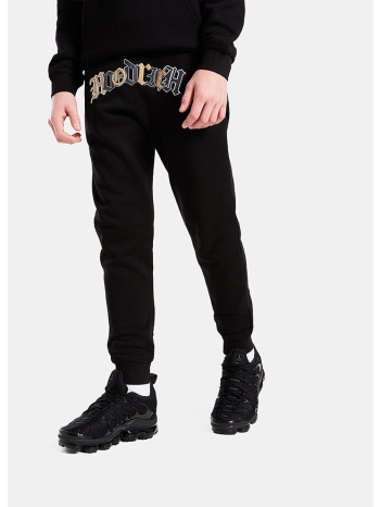 hoodrich crown ribbed cuff παιδική φόρμα (9000248824_89320)
